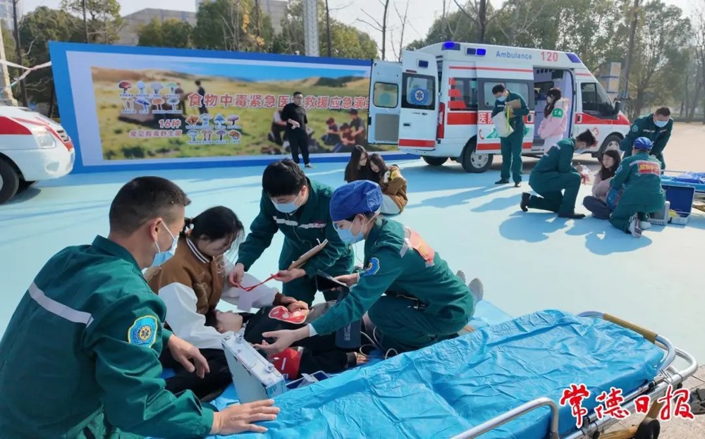 33333333333333333333